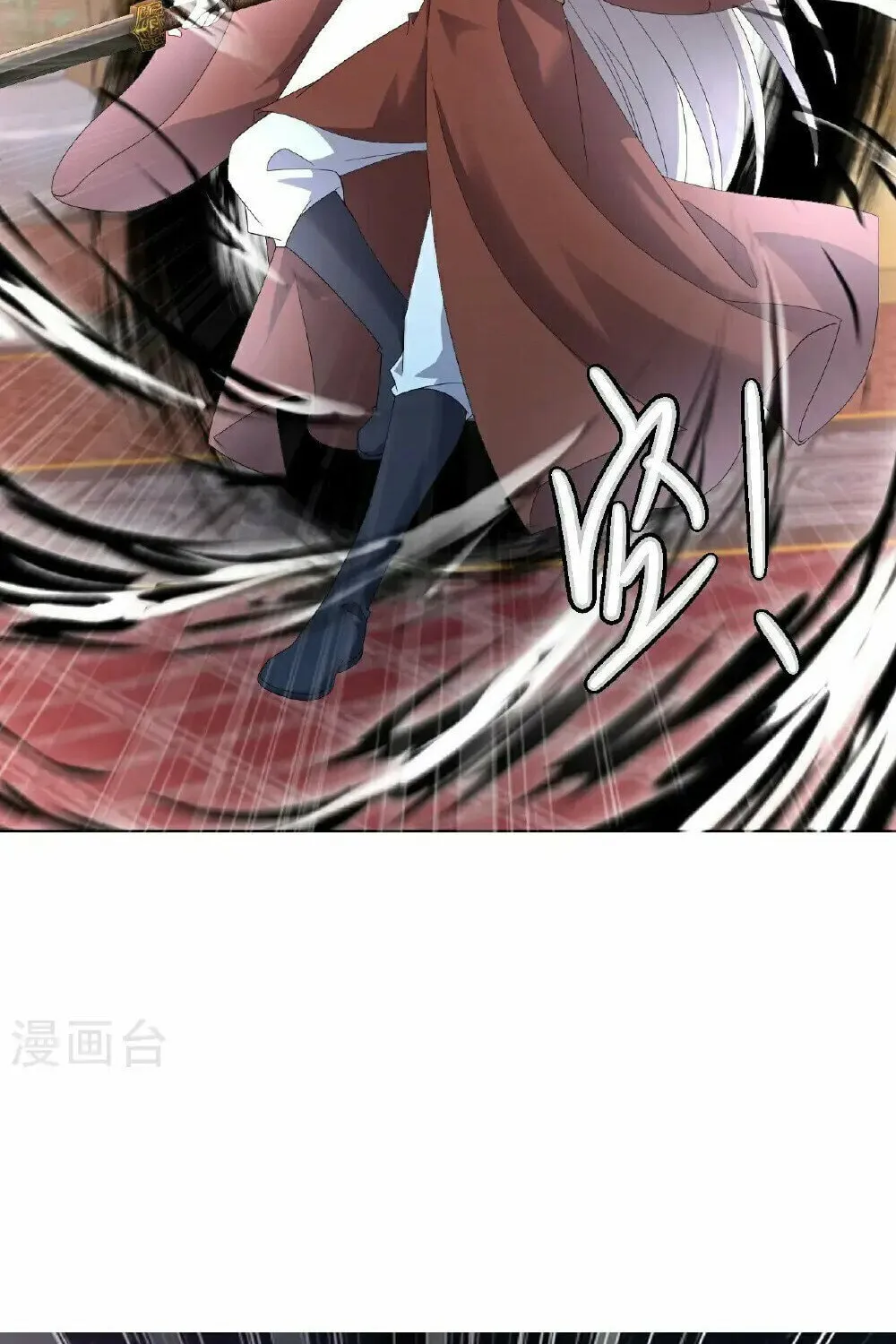 King of Martial Arts (Colored) Chapter 559 page 11 - 