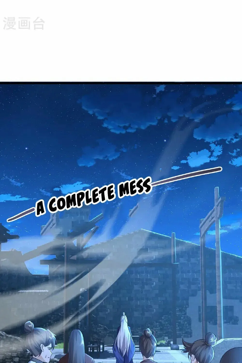 King of Martial Arts (Colored) Chapter 559 page 57 - 
