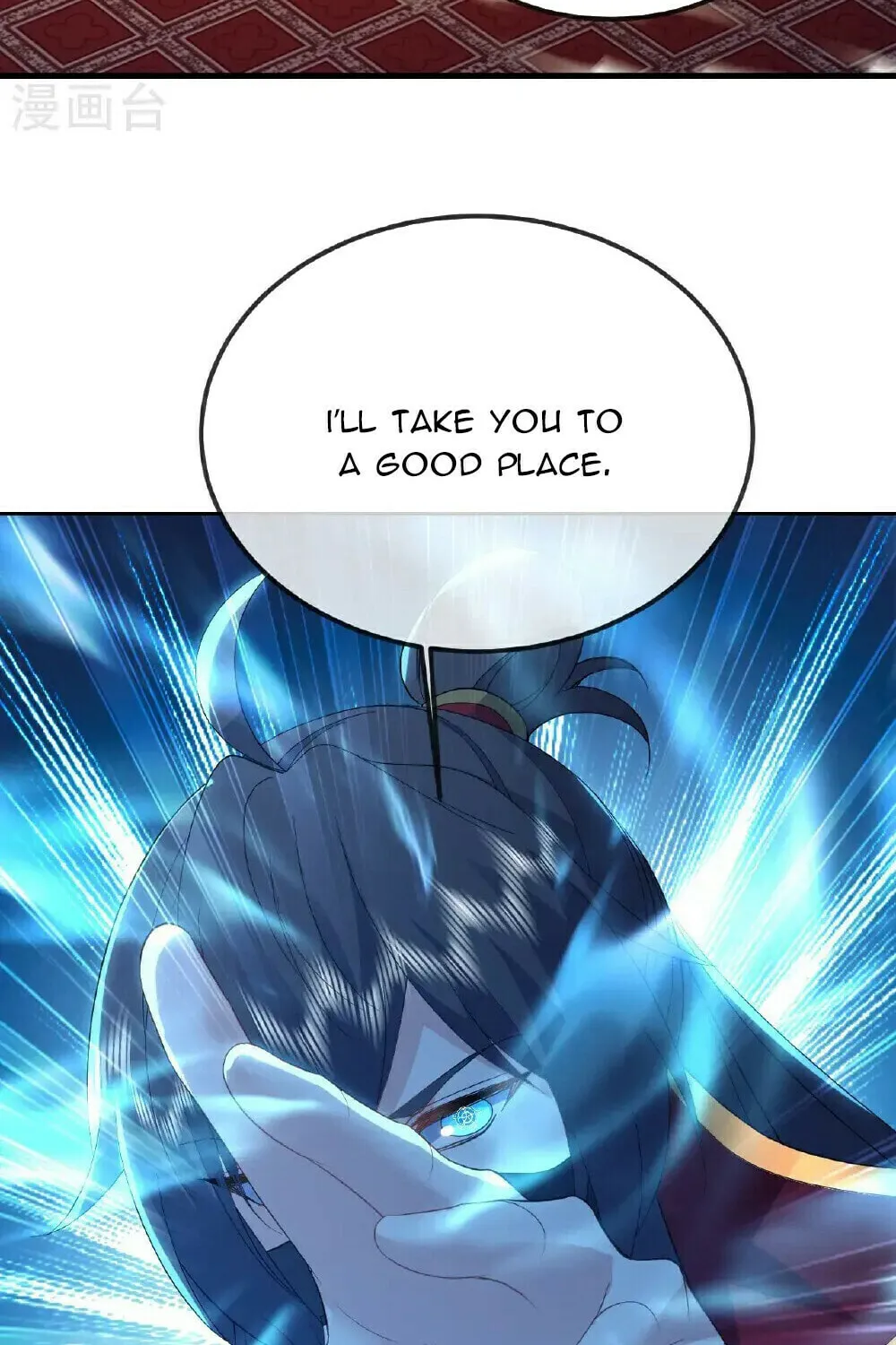 King of Martial Arts (Colored) Chapter 559 page 8 - 