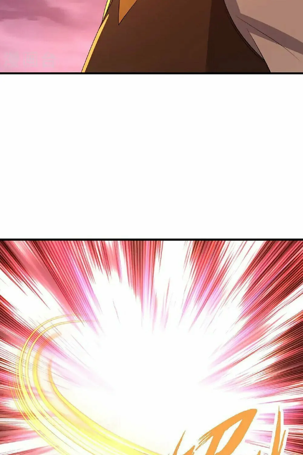 King of Martial Arts (Colored) Chapter 559 page 71 - 