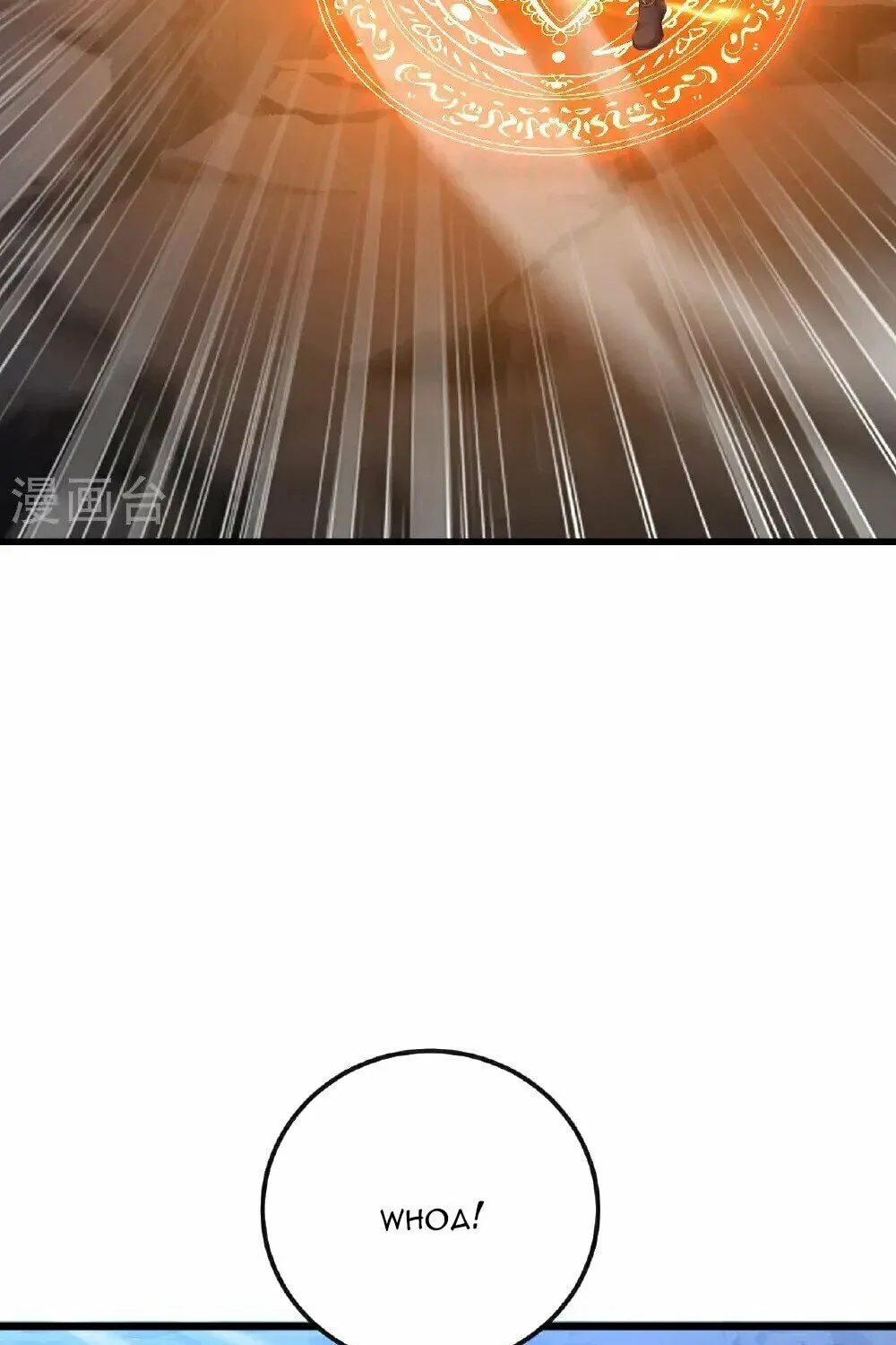 King of Martial Arts (Colored) Chapter 559 page 84 - 
