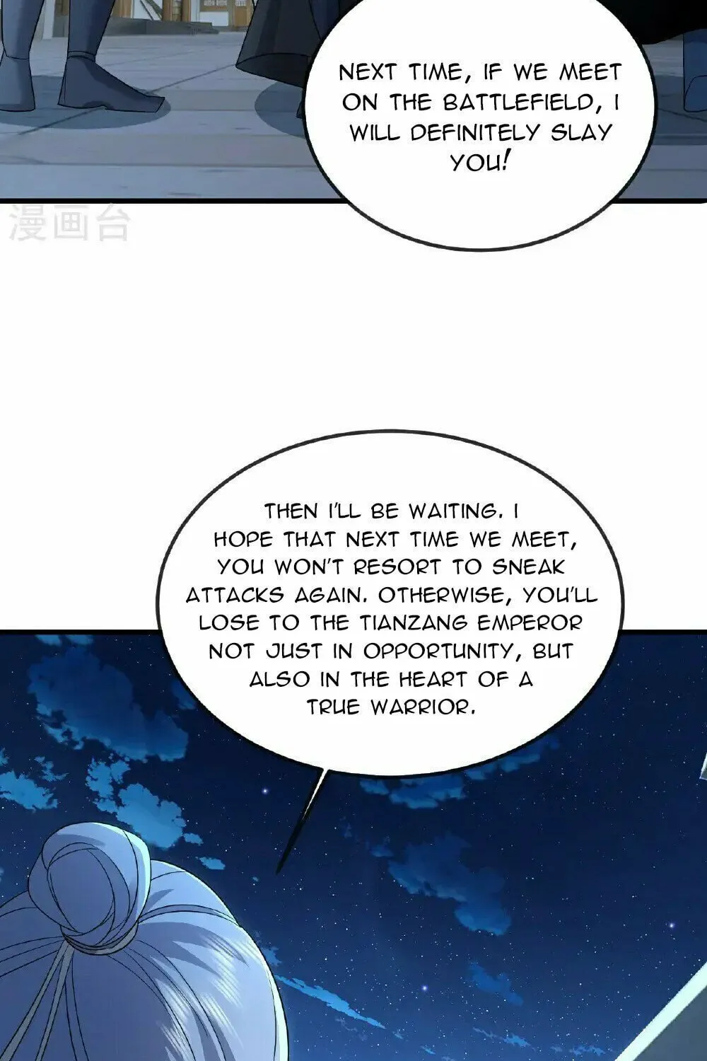 King of Martial Arts (Colored) Chapter 560 page 46 - 