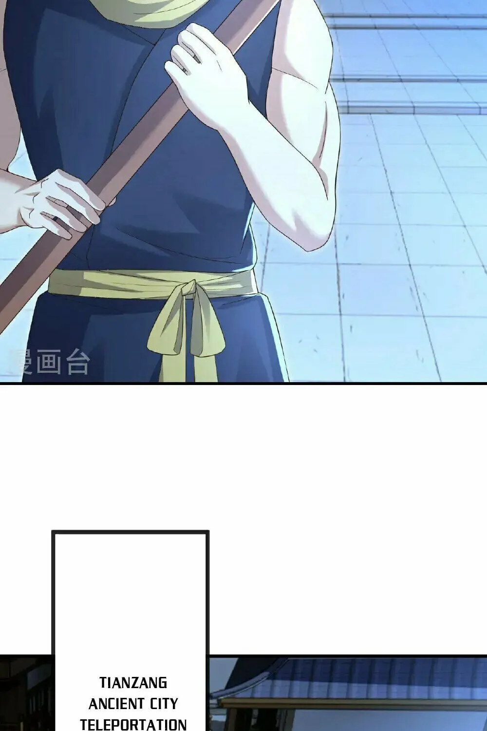 King of Martial Arts (Colored) Chapter 560 page 76 - 