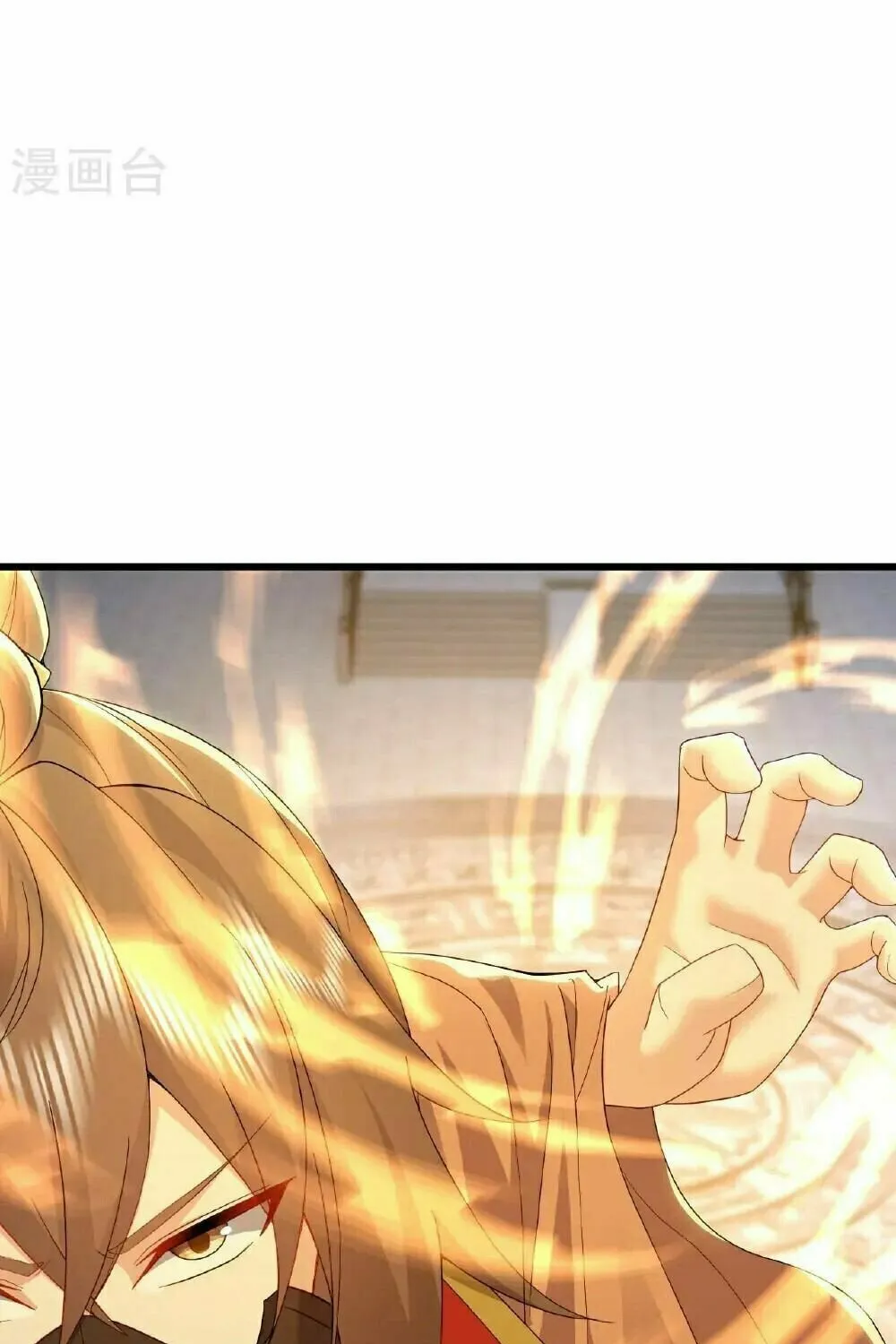 King of Martial Arts (Colored) Chapter 561 page 11 - 