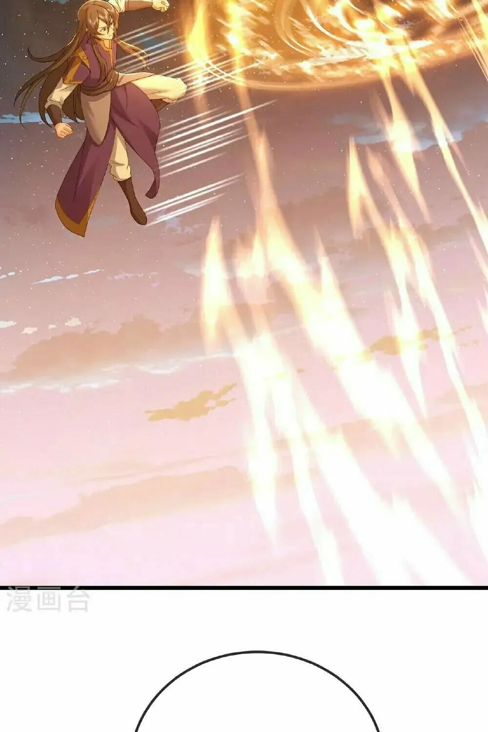 King of Martial Arts (Colored) Chapter 561 page 15 - 