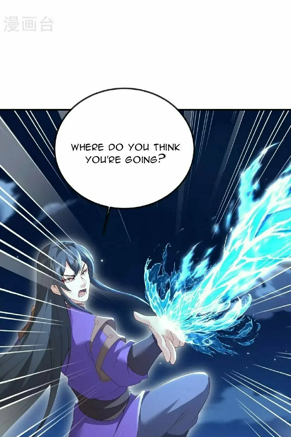 King of Martial Arts (Colored) Chapter 561 page 43 - 