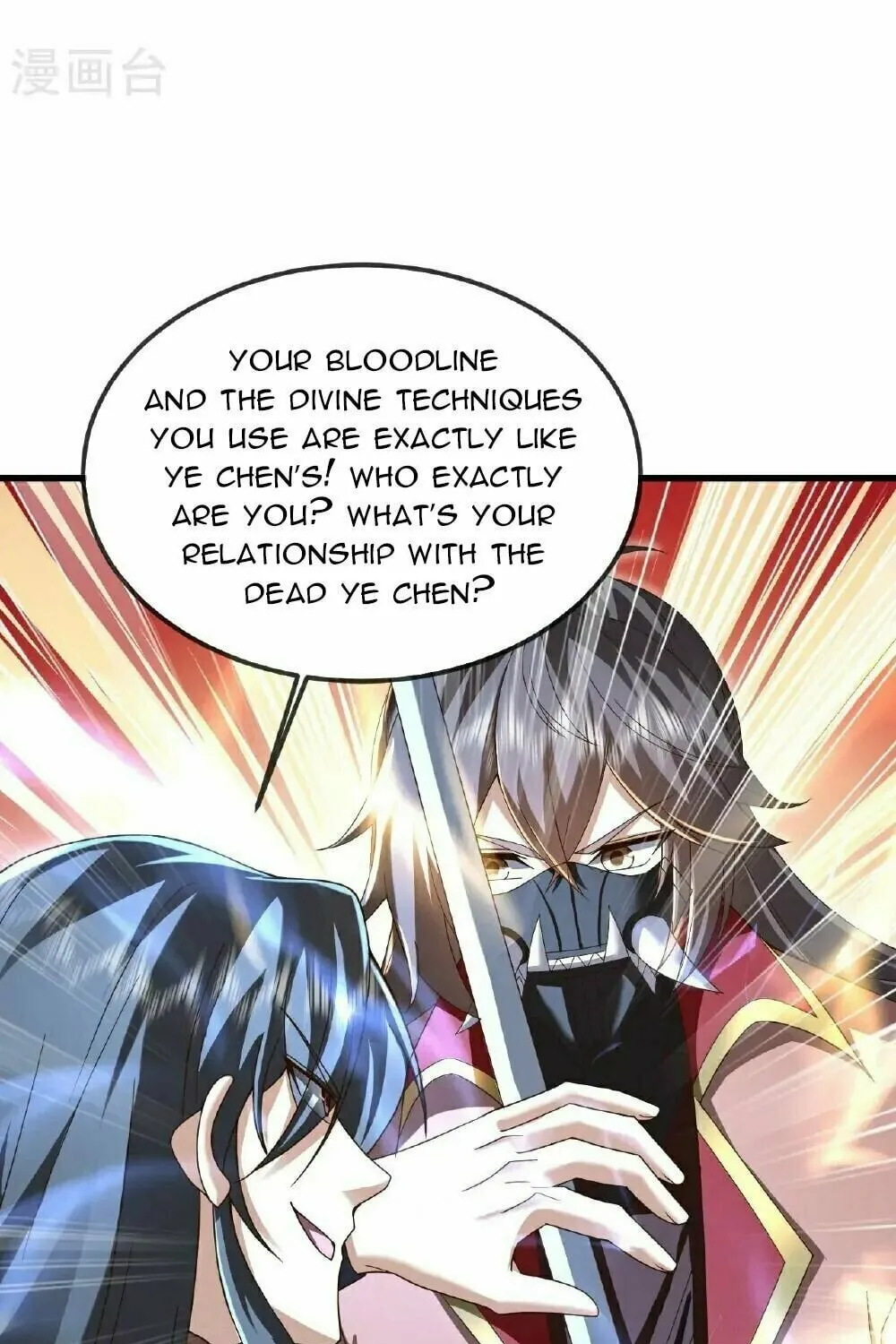 King of Martial Arts (Colored) Chapter 561 page 51 - 