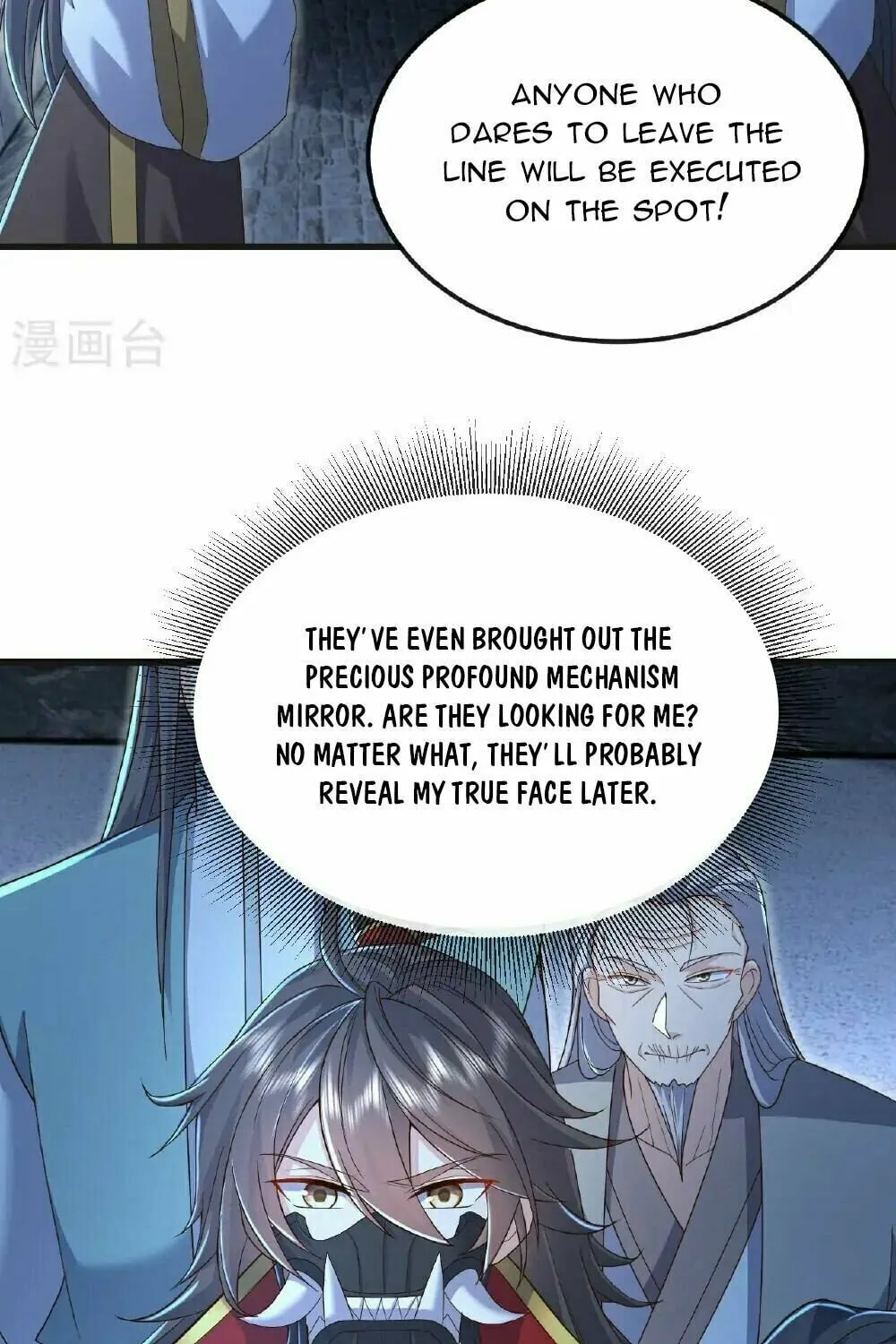 King of Martial Arts (Colored) Chapter 561 page 57 - 