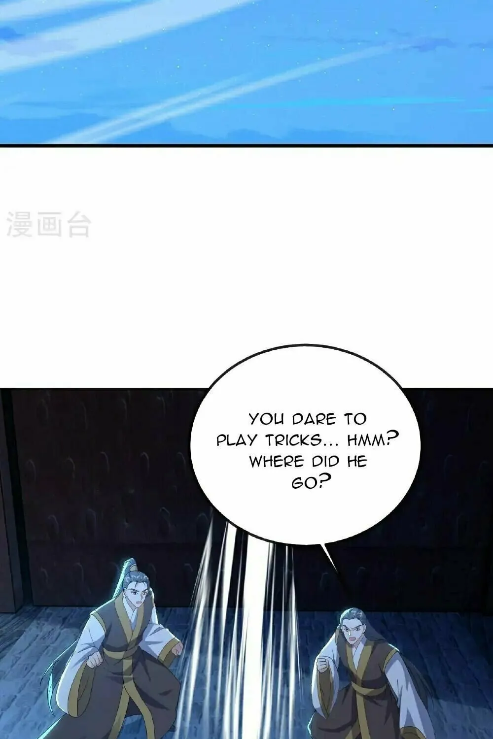 King of Martial Arts (Colored) Chapter 561 page 74 - 