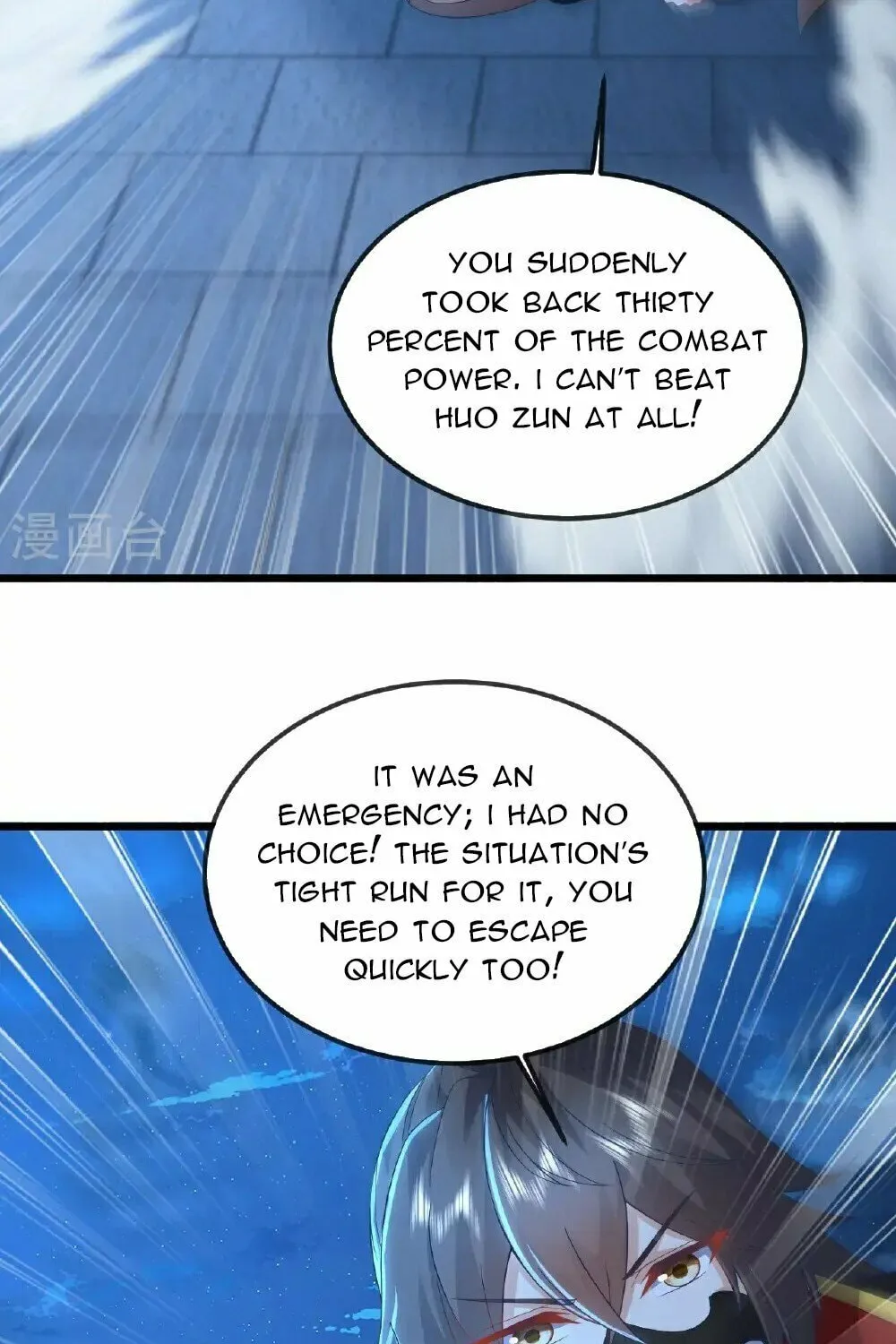 King of Martial Arts (Colored) Chapter 561 page 96 - 