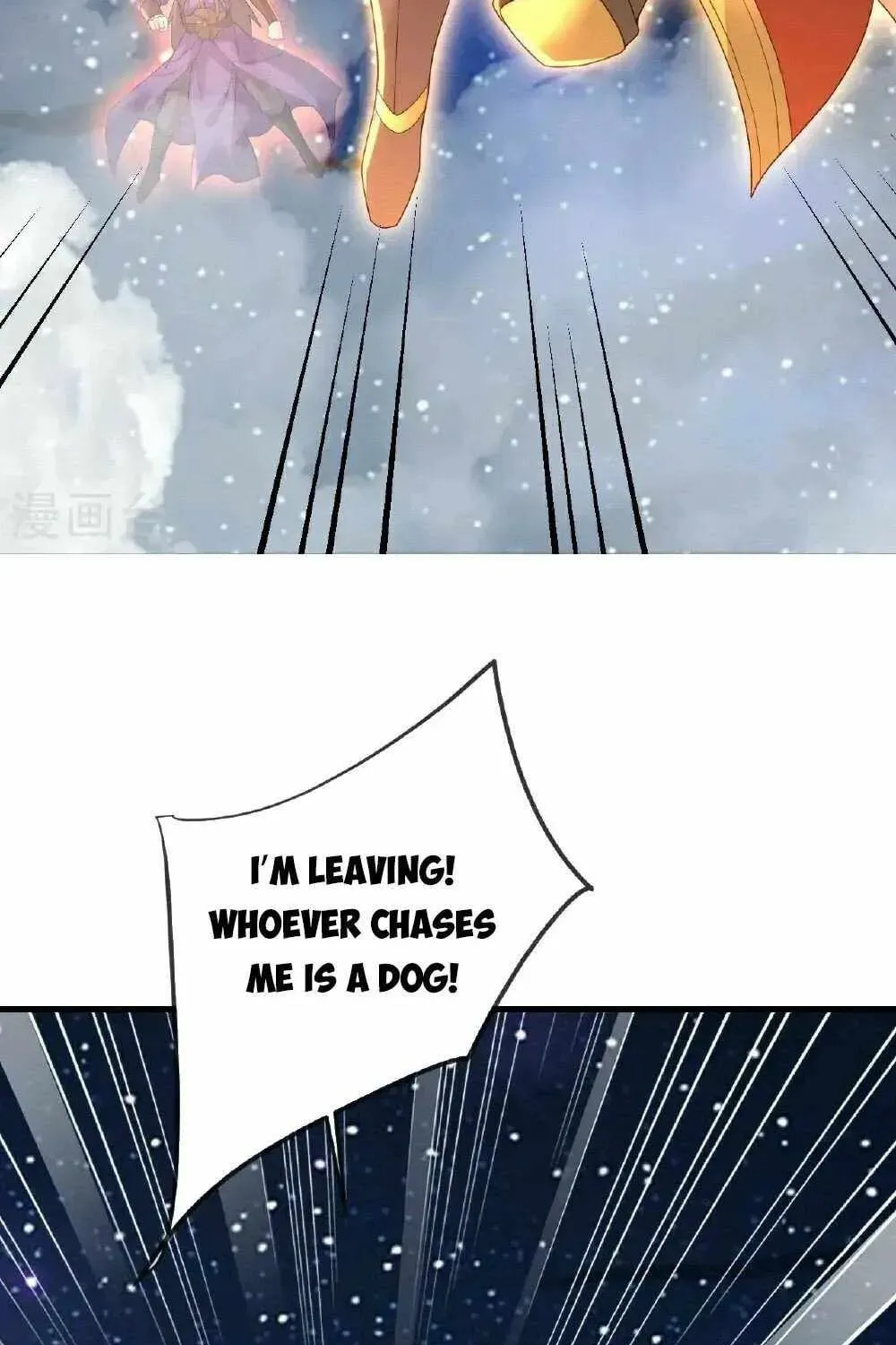 King of Martial Arts (Colored) Chapter 562 page 23 - 