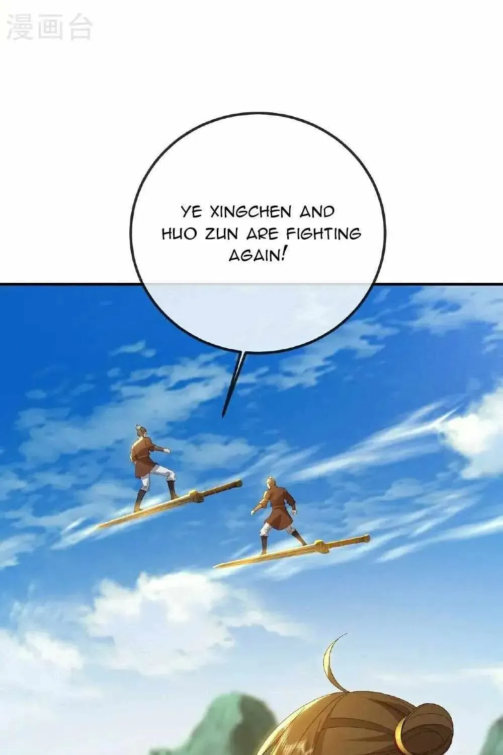 King of Martial Arts (Colored) Chapter 563 page 6 - 