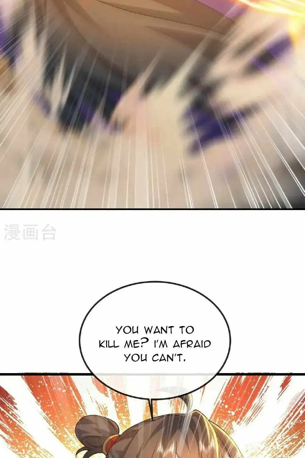 King of Martial Arts (Colored) Chapter 563 page 55 - 