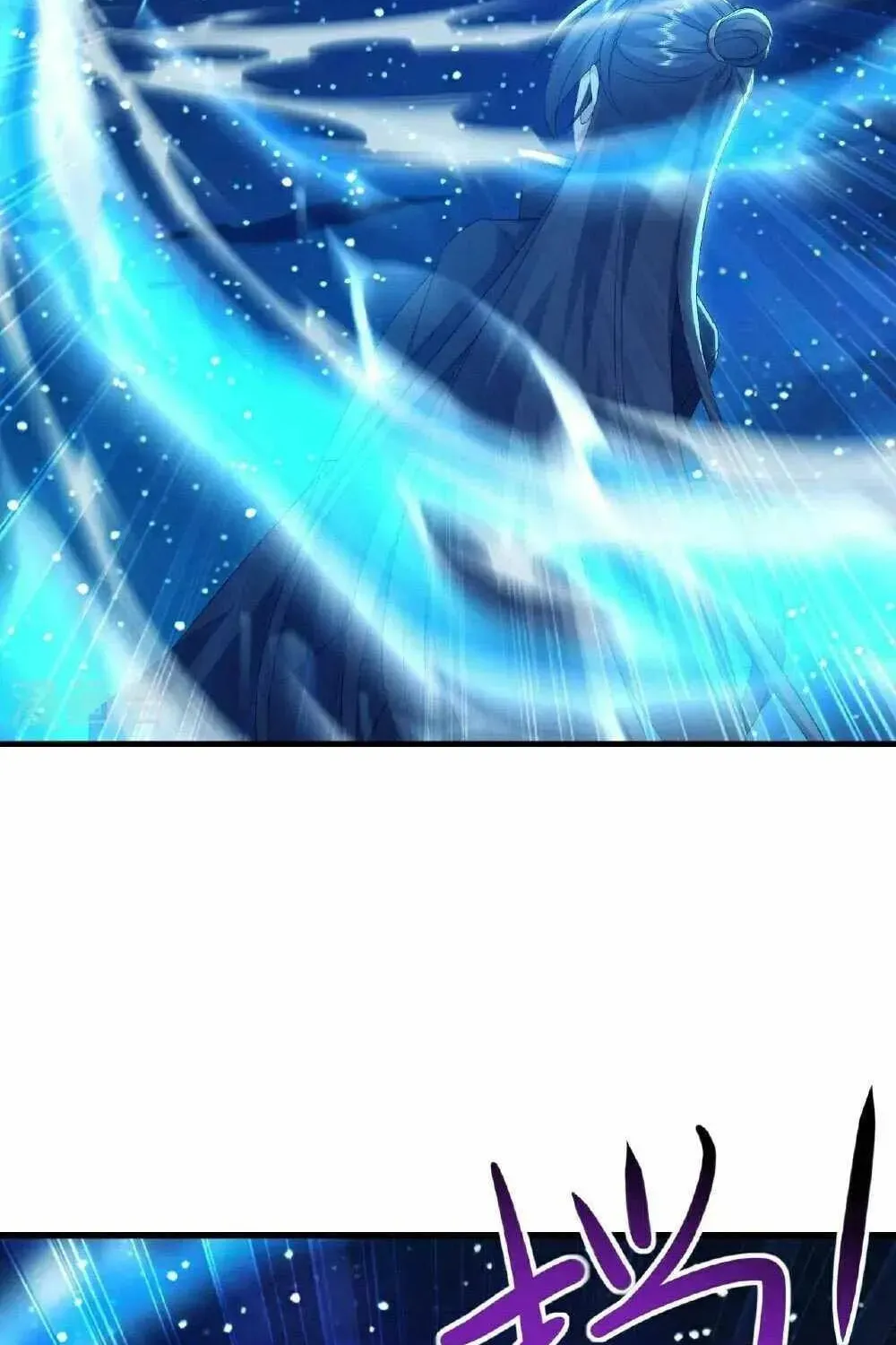 King of Martial Arts (Colored) Chapter 563 page 60 - 