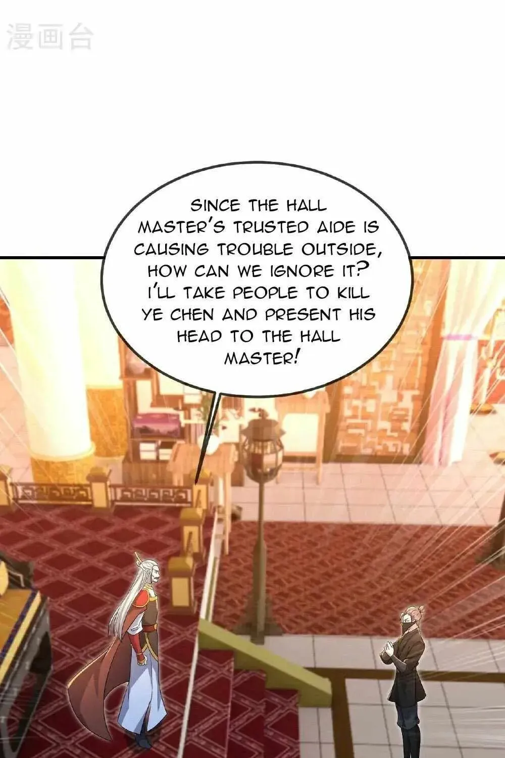King of Martial Arts (Colored) Chapter 564 page 14 - 