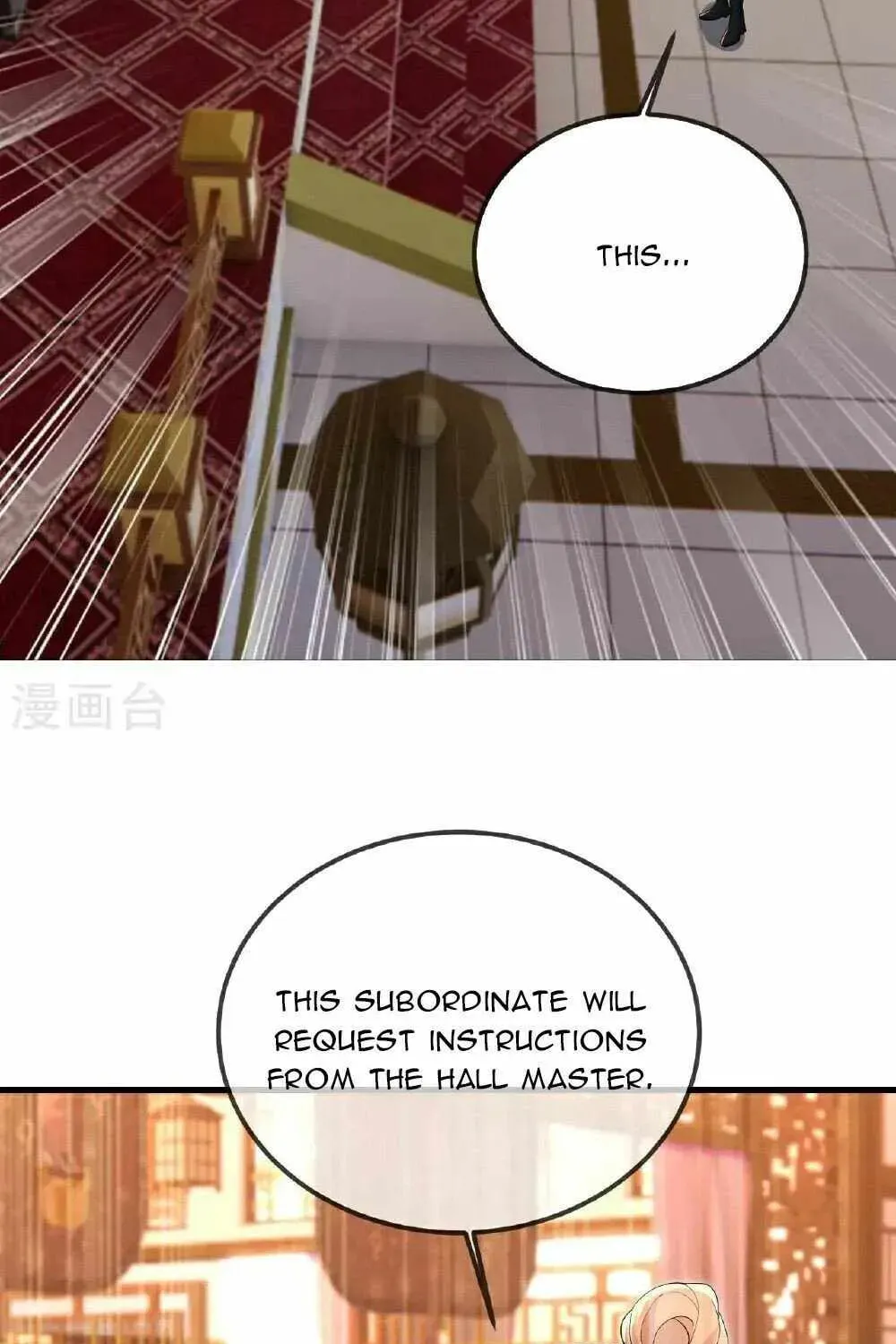 King of Martial Arts (Colored) Chapter 564 page 15 - 