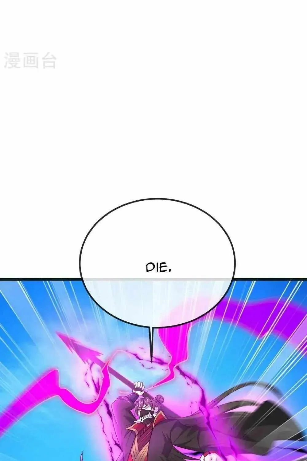 King of Martial Arts (Colored) Chapter 564 page 35 - 