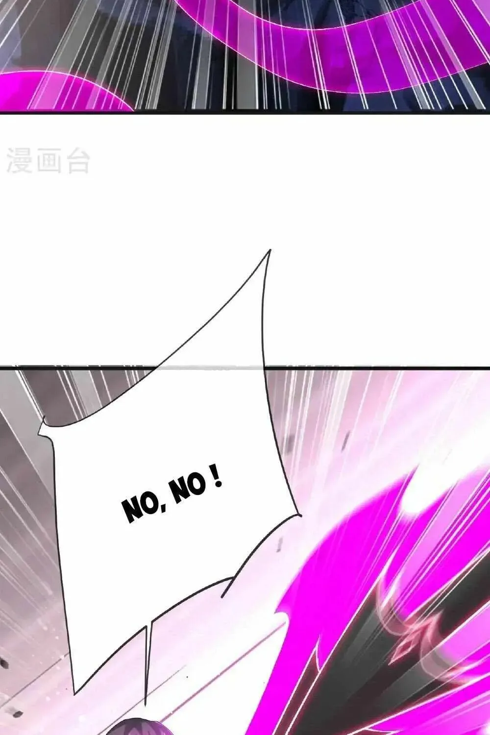 King of Martial Arts (Colored) Chapter 564 page 38 - 