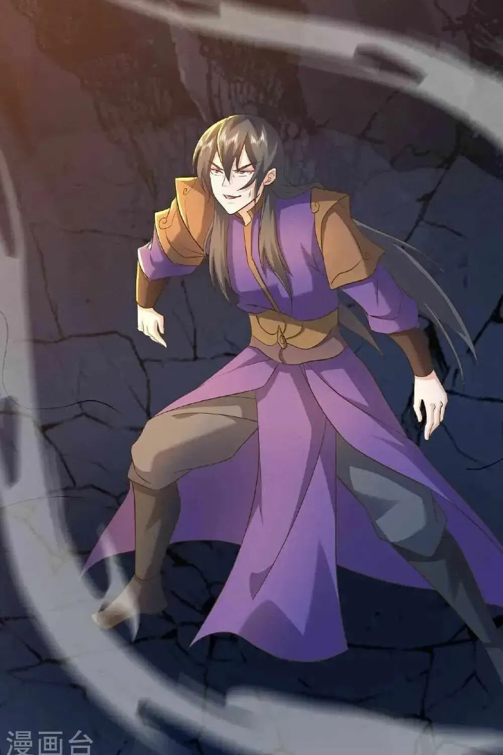 King of Martial Arts (Colored) Chapter 564 page 45 - 