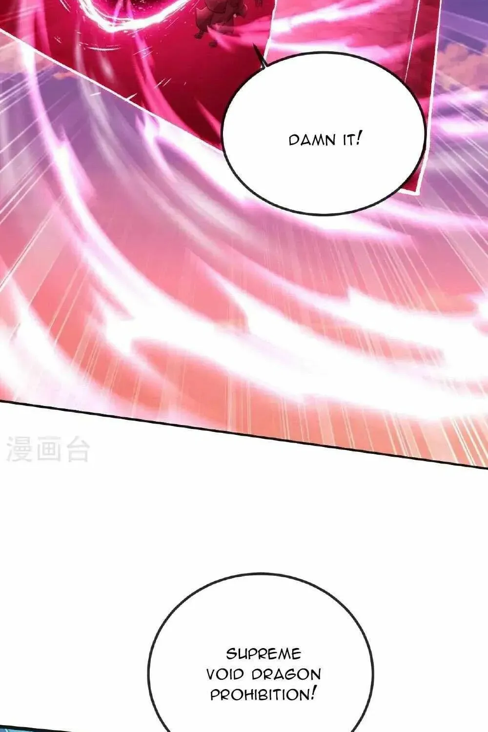 King of Martial Arts (Colored) Chapter 564 page 61 - 