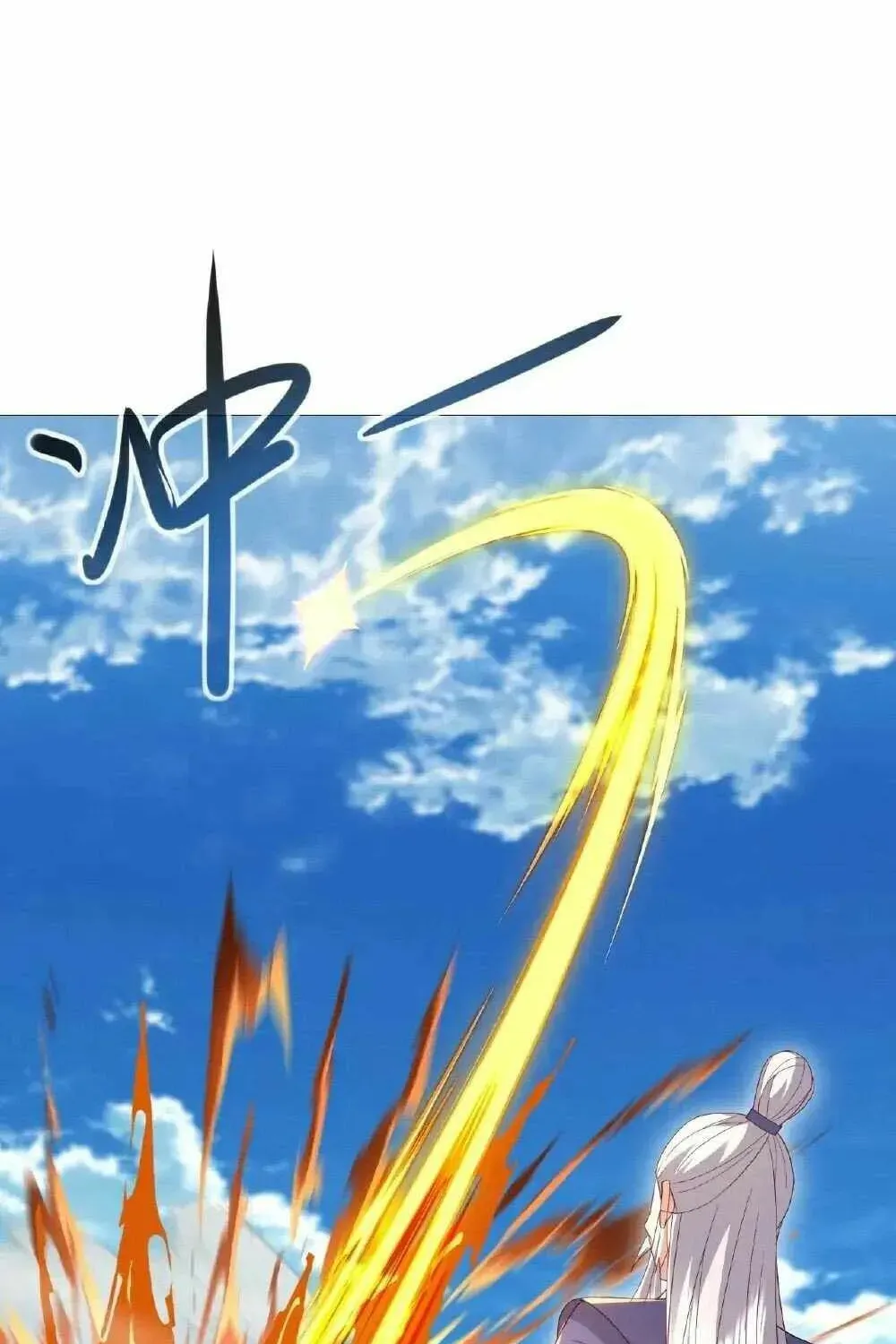 King of Martial Arts (Colored) Chapter 564 page 73 - 