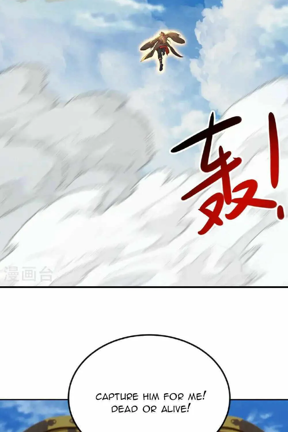 King of Martial Arts (Colored) Chapter 564 page 84 - 