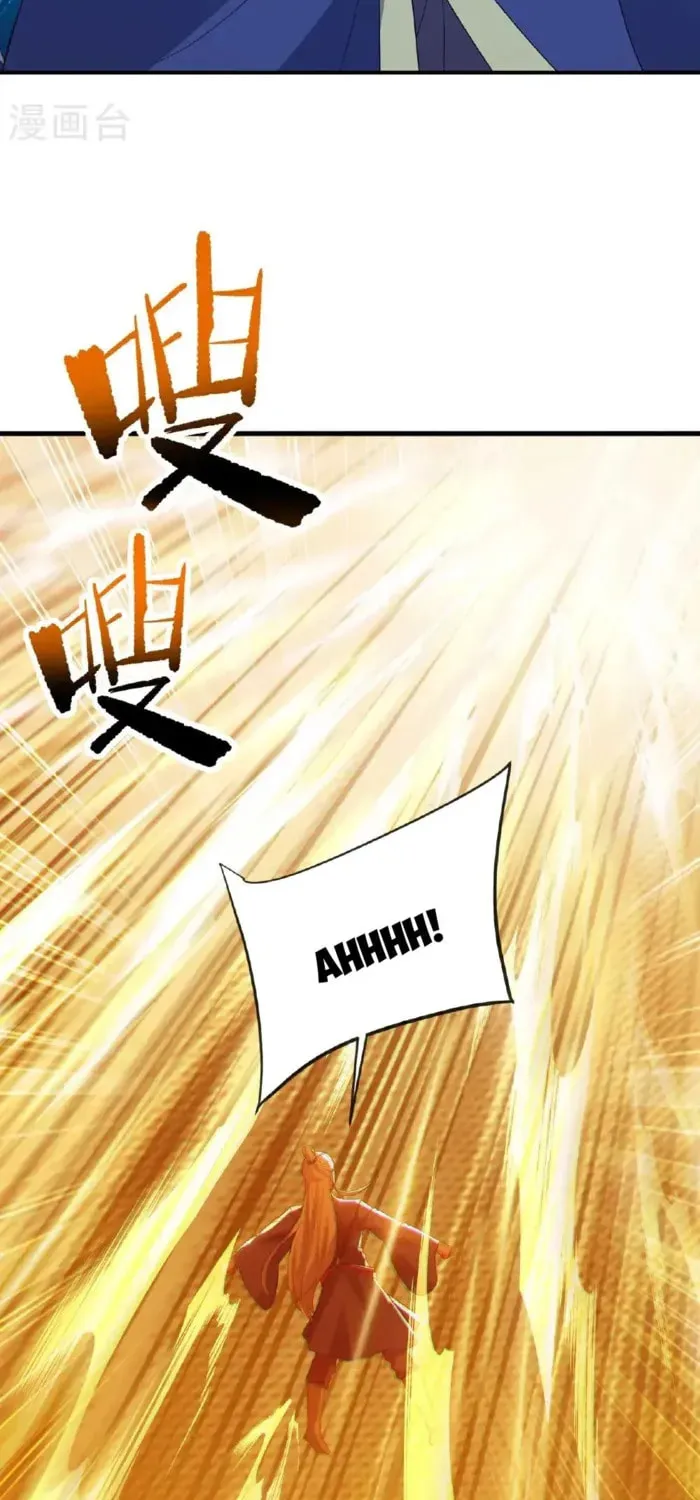King of Martial Arts (Colored) Chapter 565 page 4 - 