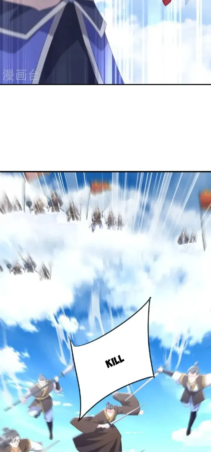 King of Martial Arts (Colored) Chapter 565 page 63 - 