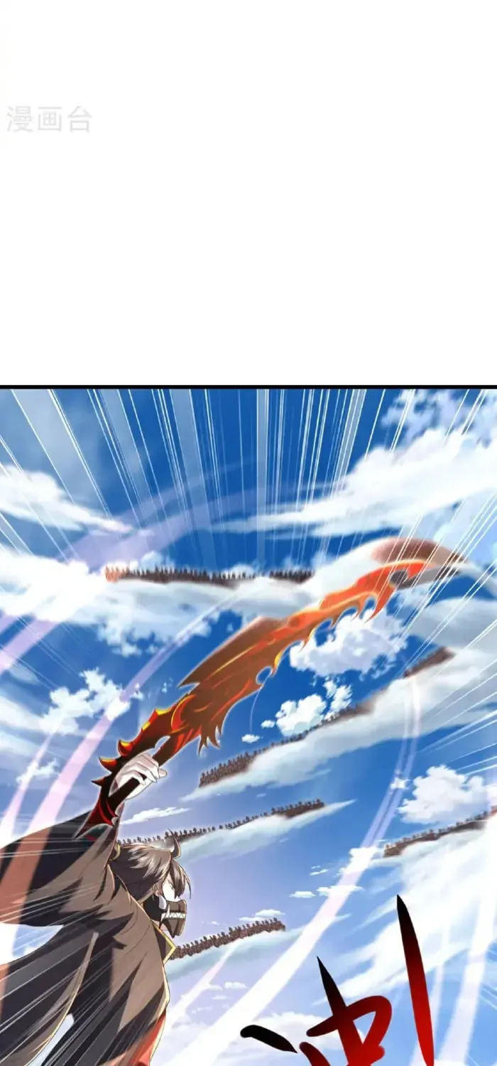 King of Martial Arts (Colored) Chapter 565 page 8 - 