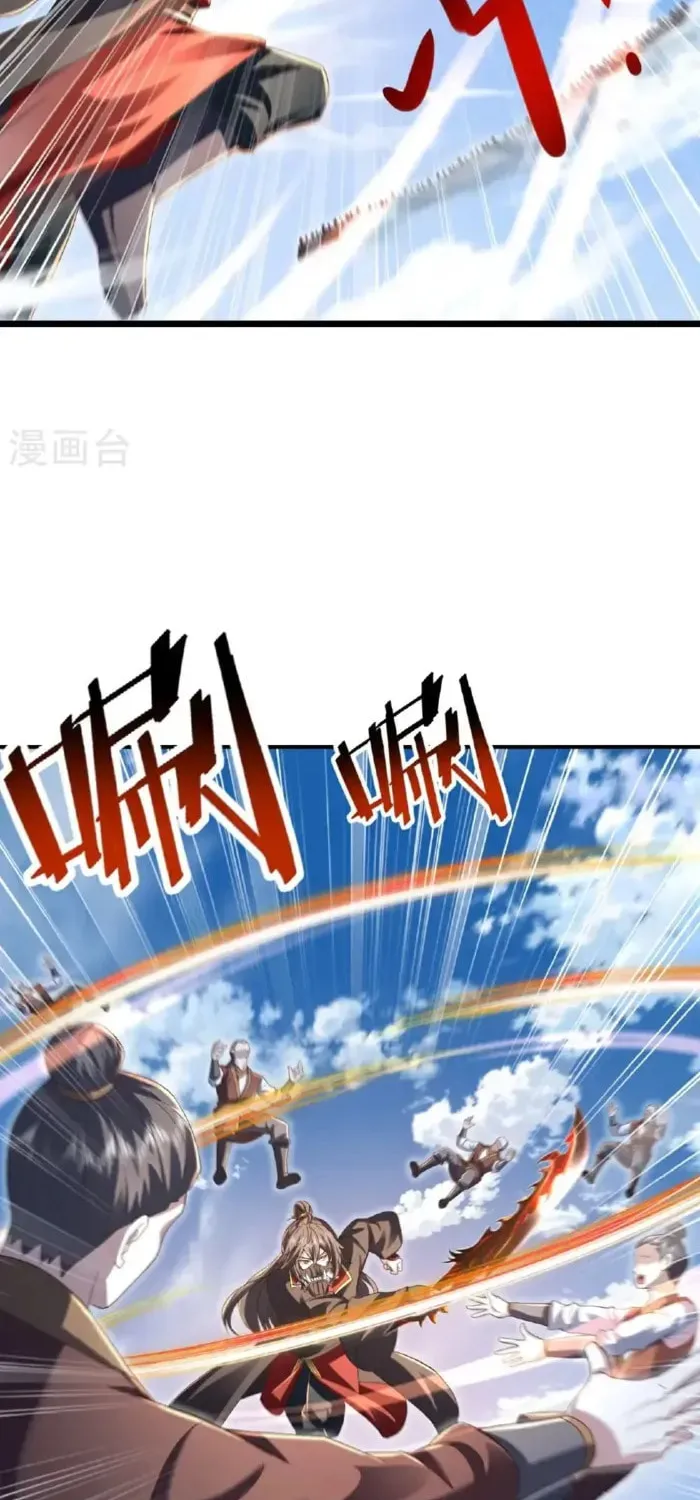 King of Martial Arts (Colored) Chapter 565 page 9 - 