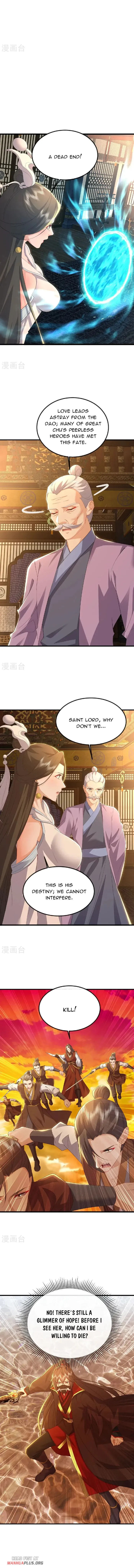 King of Martial Arts (Colored) Chapter 568 page 6 - 