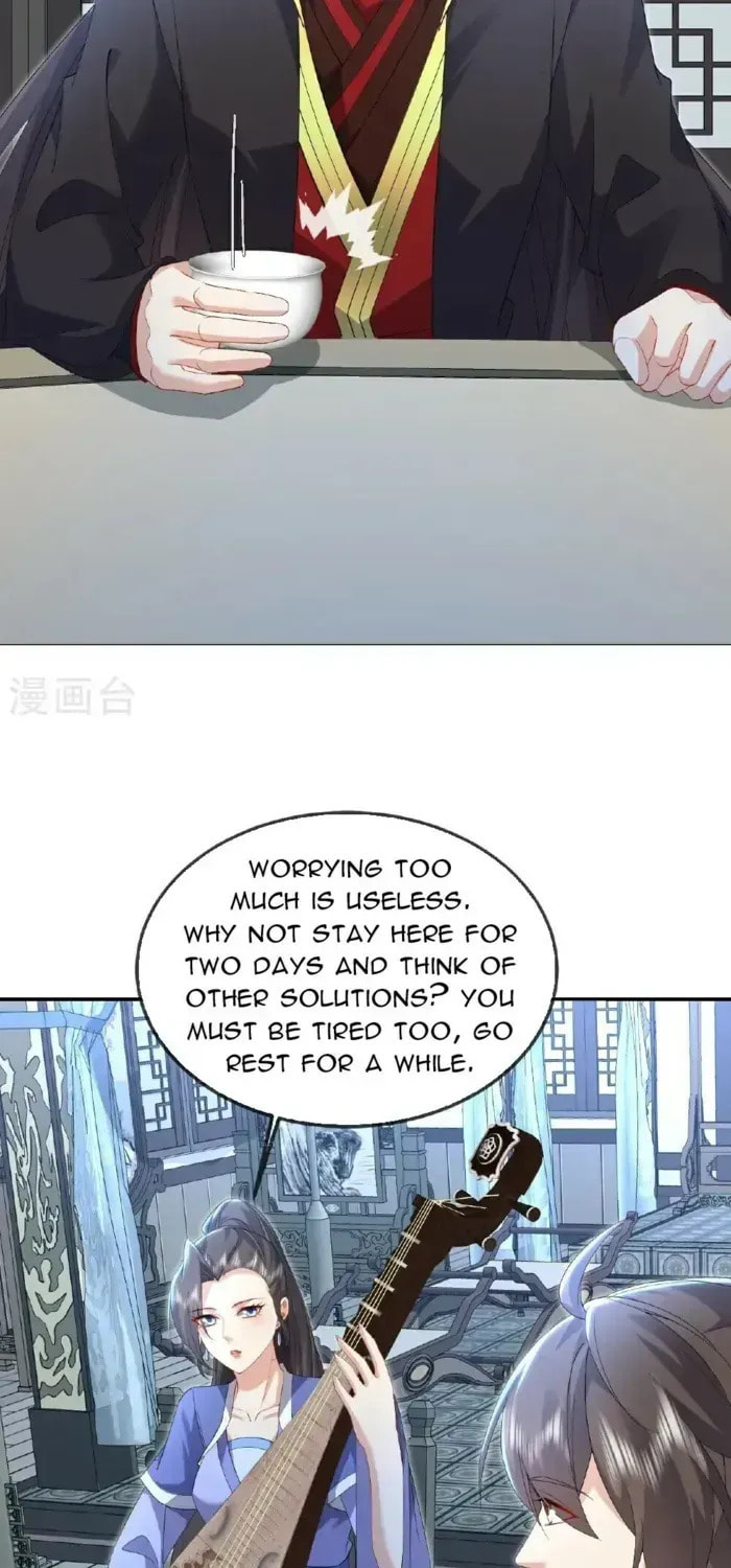 King of Martial Arts (Colored) Chapter 583 page 11 - 