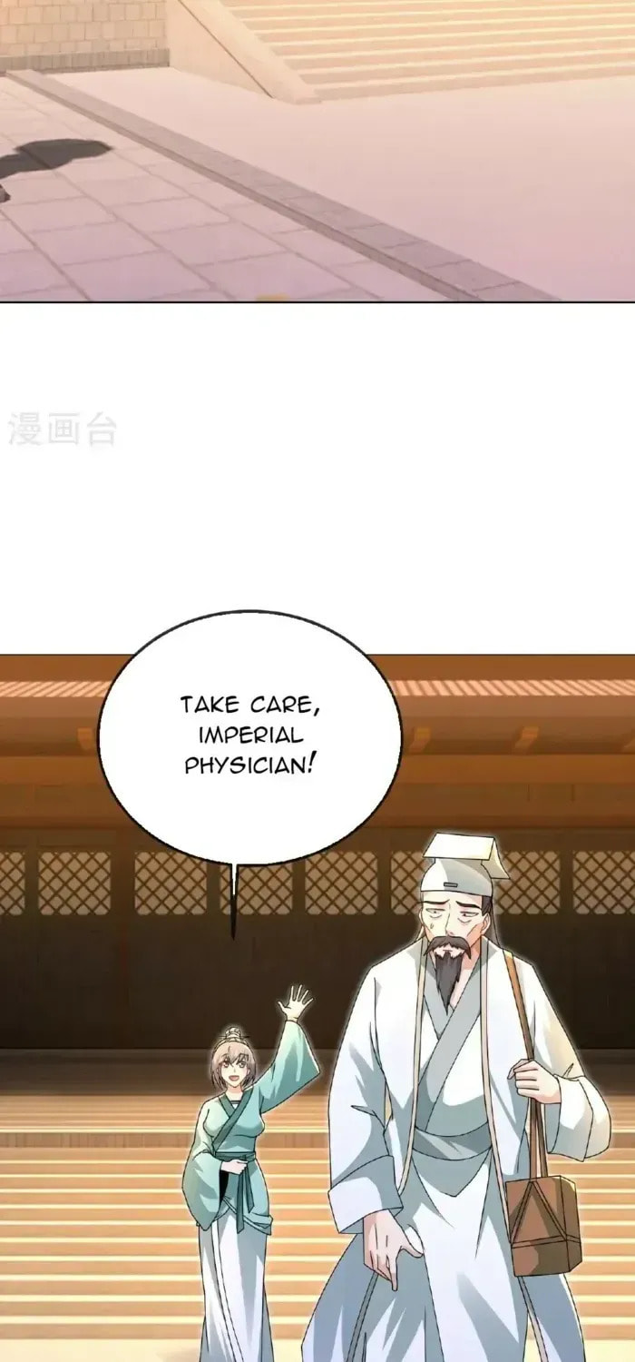 King of Martial Arts (Colored) Chapter 583 page 26 - 