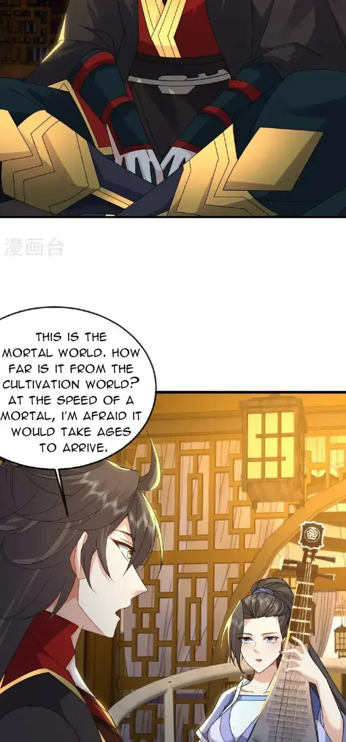 King of Martial Arts (Colored) Chapter 583 page 45 - 