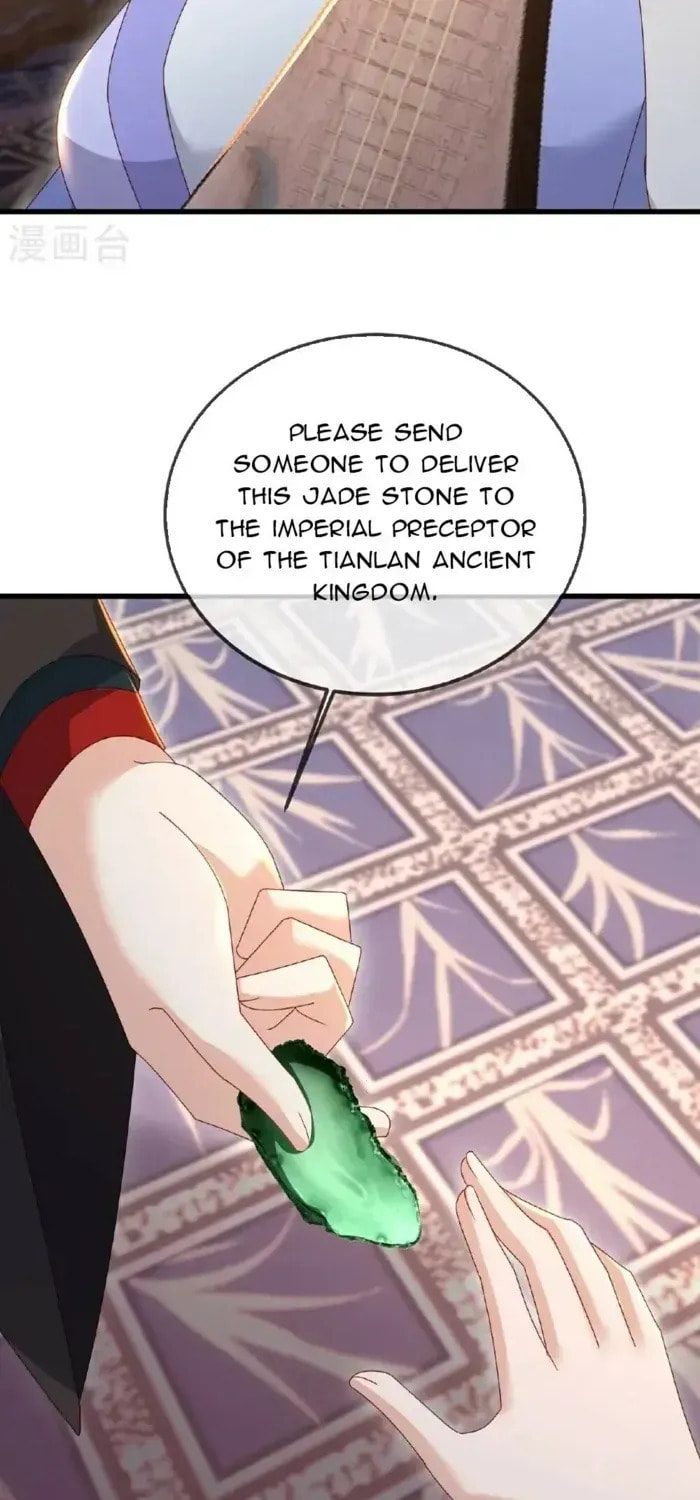 King of Martial Arts (Colored) Chapter 583 page 50 - 