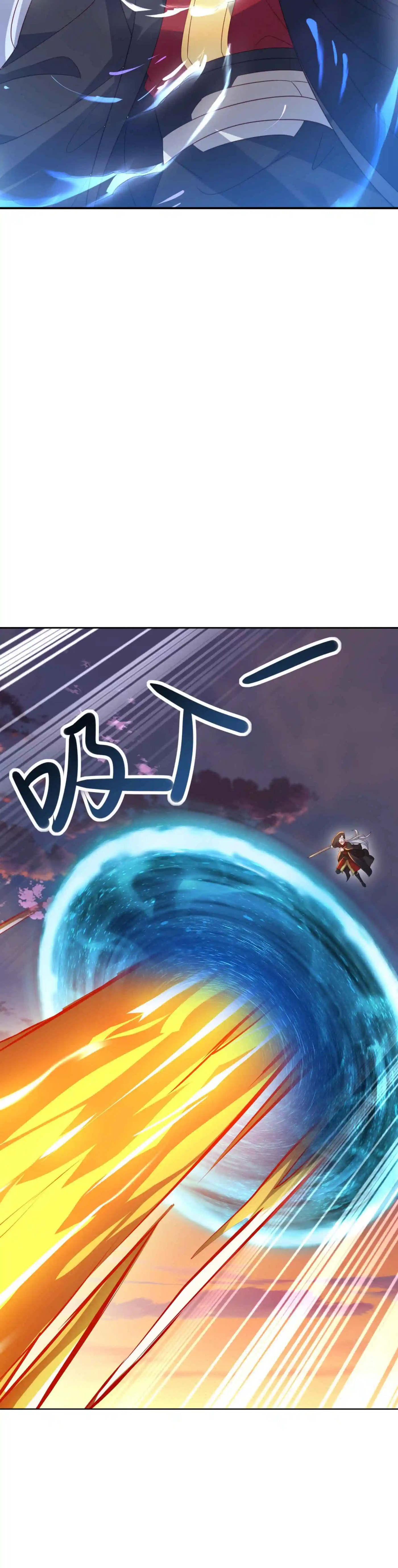 King of Martial Arts (Colored) Chapter 589 page 16 - 