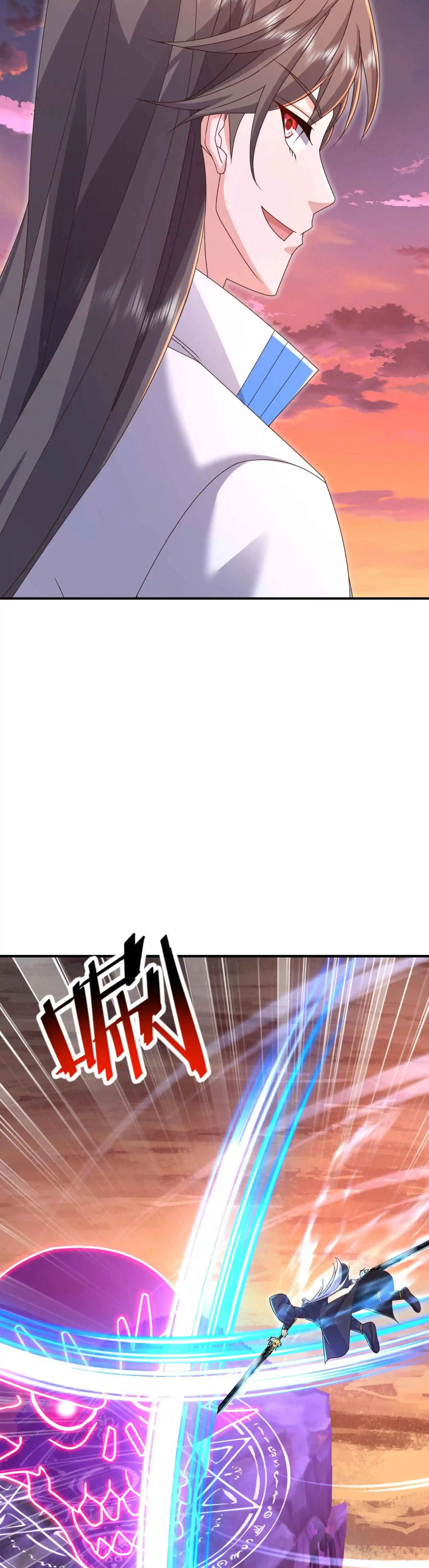 King of Martial Arts (Colored) Chapter 590 page 23 - 