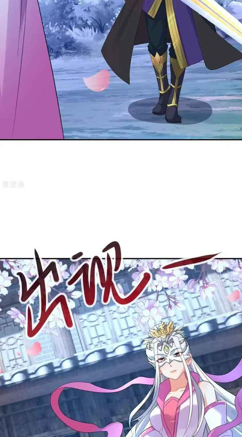 King of Martial Arts (Colored) Chapter 595 page 5 - 