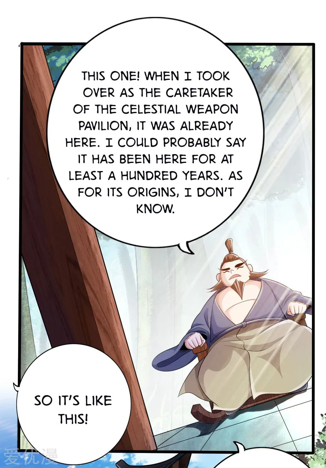 King of Martial Arts (Colored) Chapter 6 page 12 - 