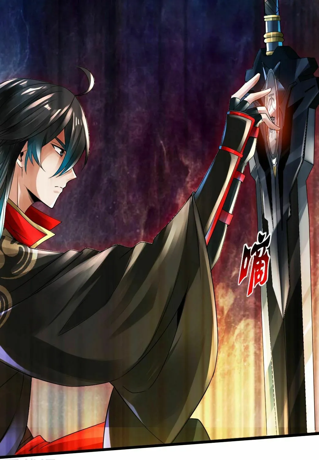 King of Martial Arts (Colored) Chapter 6 page 37 - 