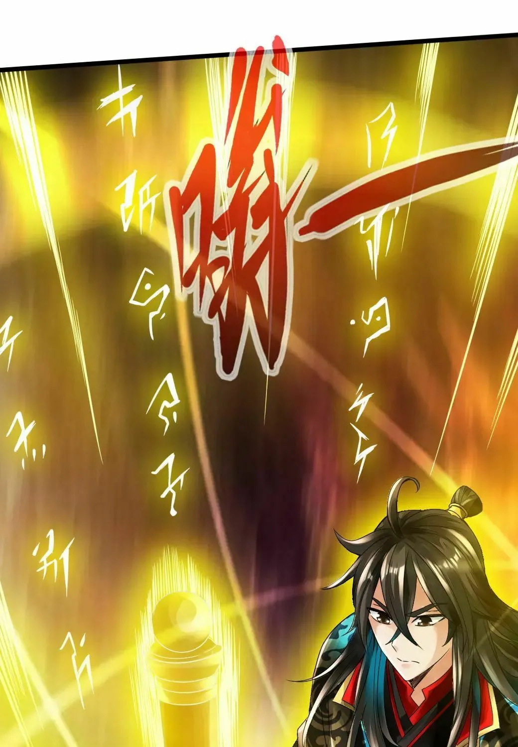 King of Martial Arts (Colored) Chapter 6 page 39 - 