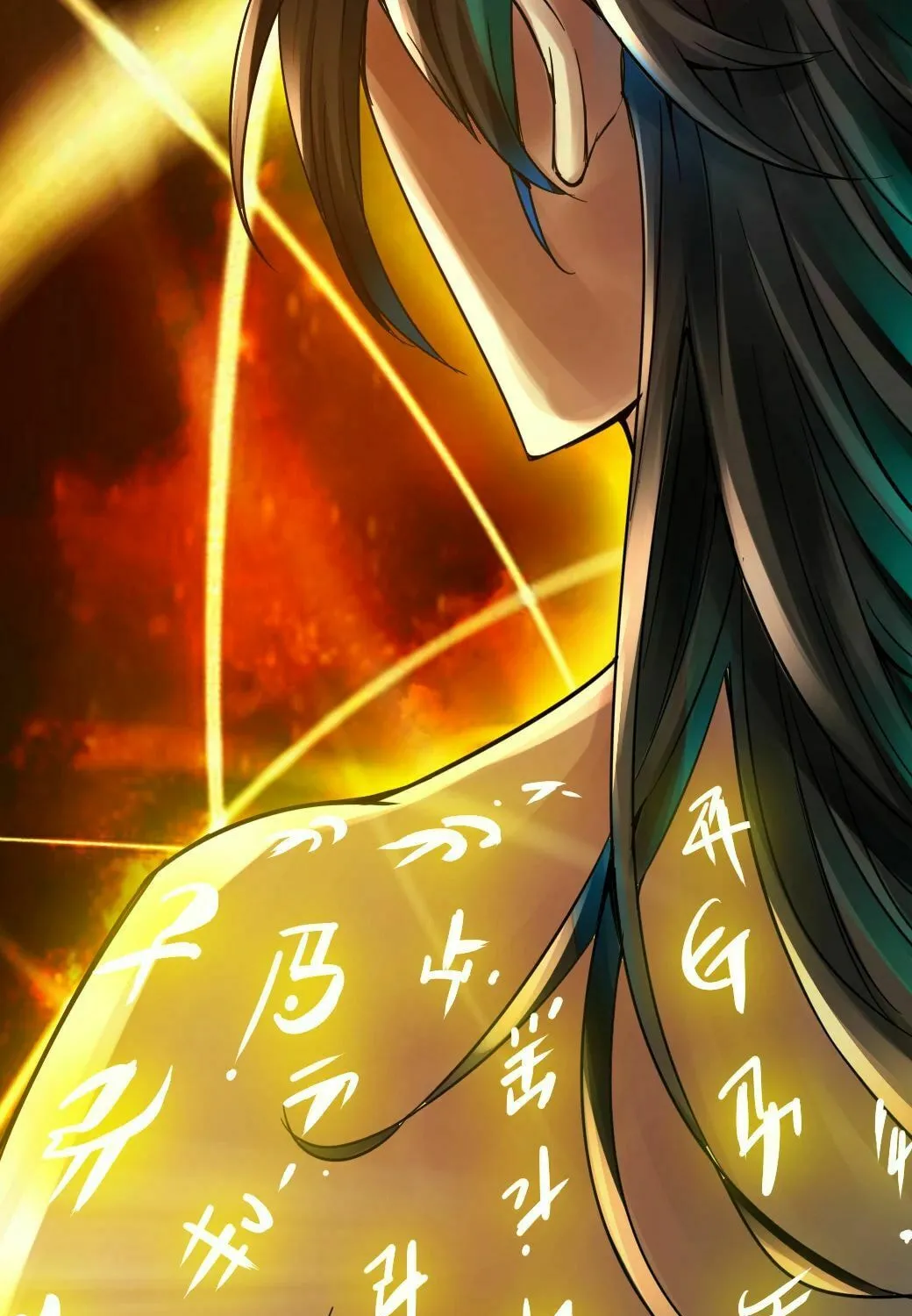 King of Martial Arts (Colored) Chapter 6 page 50 - 