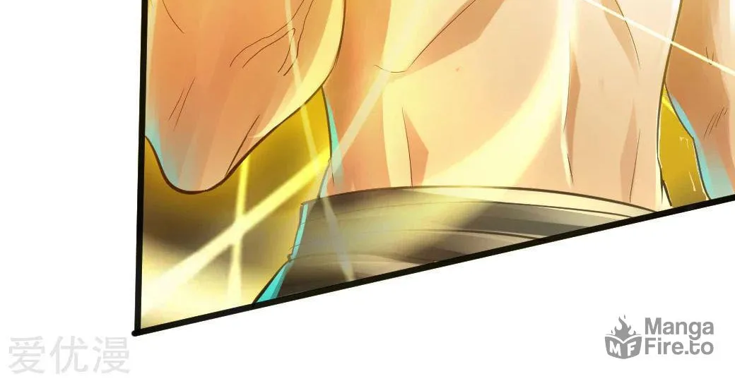 King of Martial Arts (Colored) Chapter 6 page 55 - 