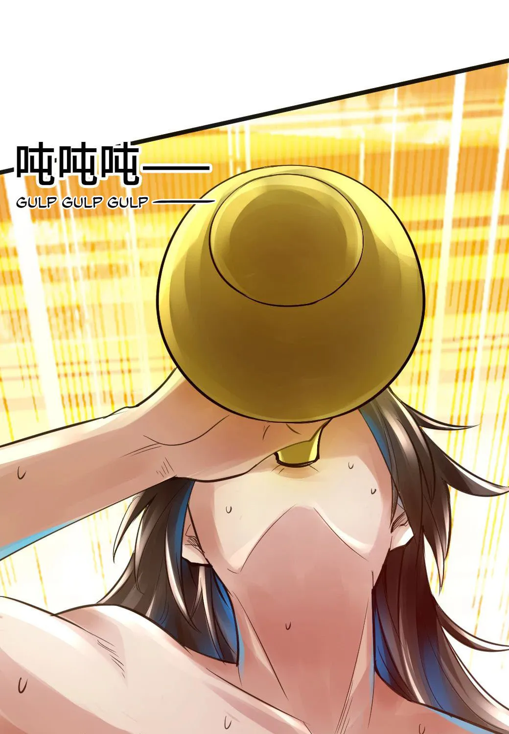 King of Martial Arts (Colored) Chapter 6 page 56 - 