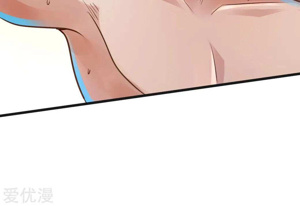 King of Martial Arts (Colored) Chapter 6 page 57 - 