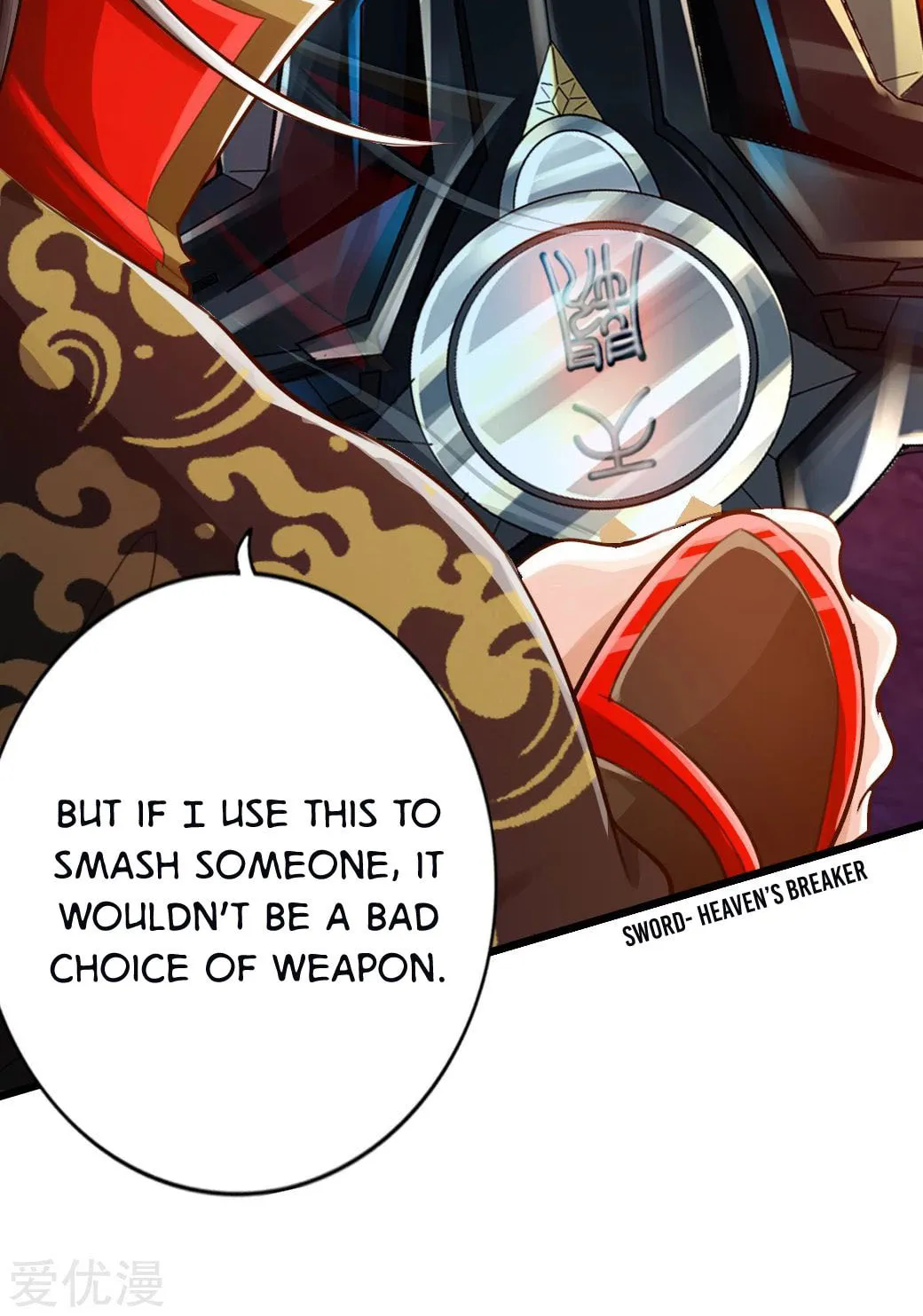 King of Martial Arts (Colored) Chapter 6 page 7 - 