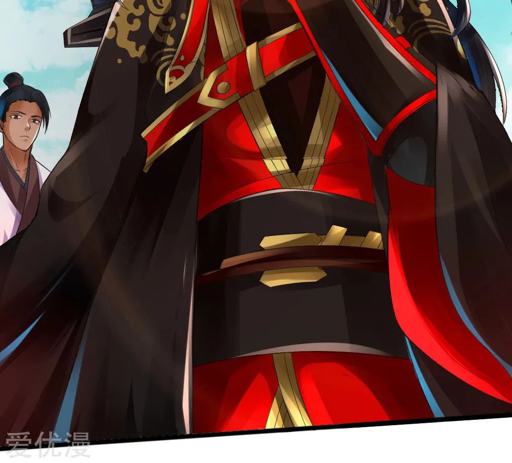 King of Martial Arts (Colored) Chapter 6 page 63 - 