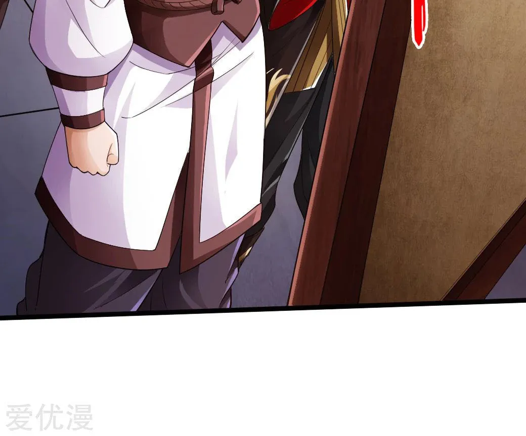 King of Martial Arts (Colored) Chapter 6 page 69 - 