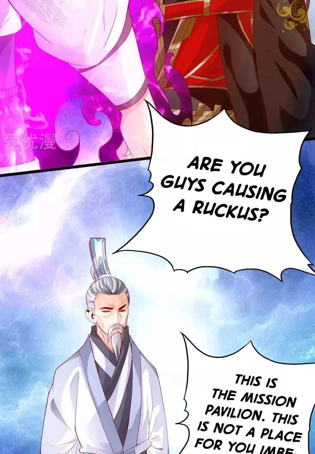 King of Martial Arts (Colored) Chapter 7 page 18 - 