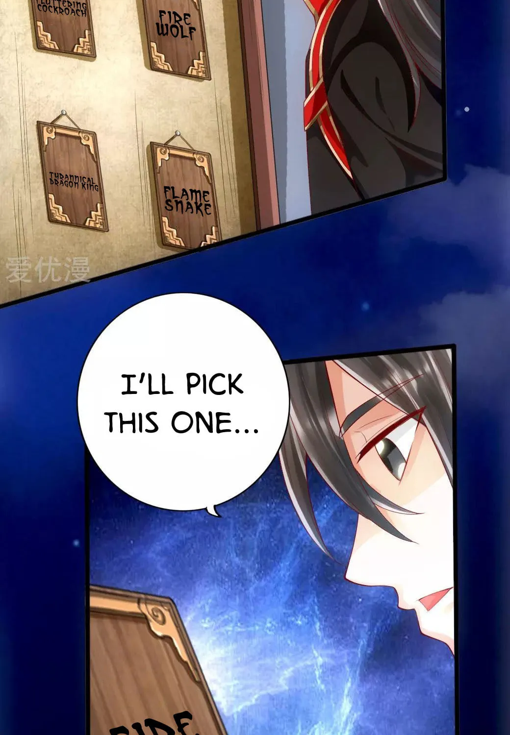 King of Martial Arts (Colored) Chapter 7 page 24 - 
